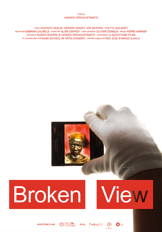 Broken View