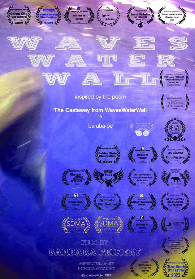 WavesWaterWall