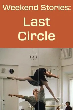 Le dernier cercle