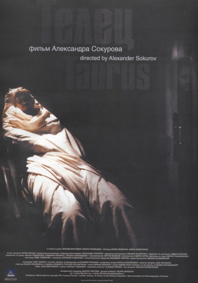 Taurus