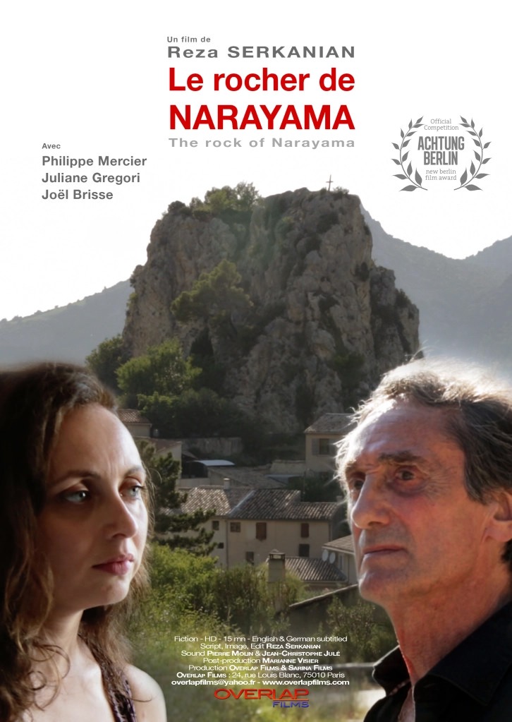 Le rocher de Narayama