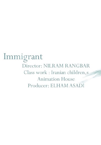 Immigrant
